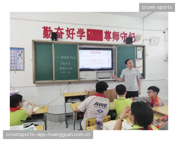 心理健康成联盟议题，携手共筑美好未来